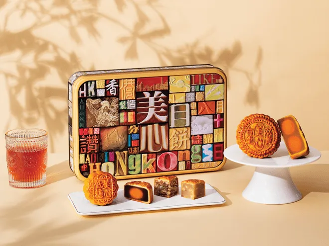 MX Mooncakes – Tinh hoa phong vị hàng đầu Hồng Kông